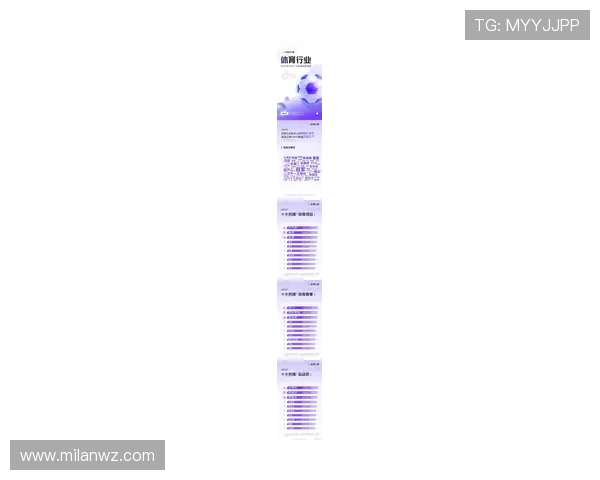 亿博app下载官网体育最新功能介绍，丰富多样的体育赛事内容满足不同用户的观看和竞猜需求