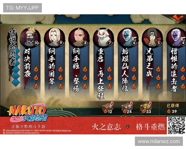 博鱼官网注册指南全面解析让你轻松开启精彩游戏体验