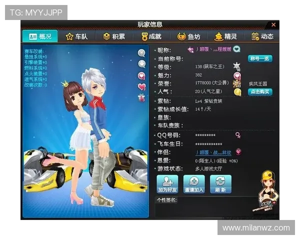 博鱼官方官网汇聚高手玩家的实用攻略,助你快速突破游戏难关